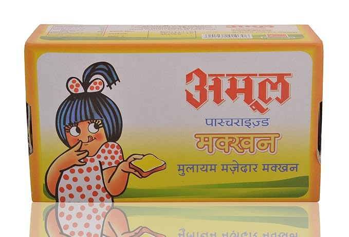 AMUL BUTTER 50 X20 G