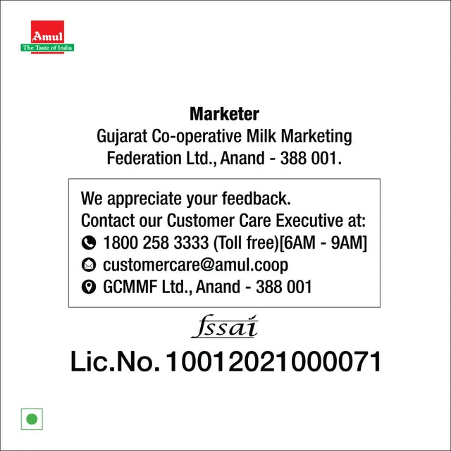 Amul Diced Blend Cheese