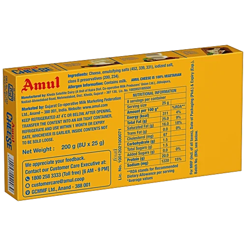 Amul Cheese Easy-Open Chiplet