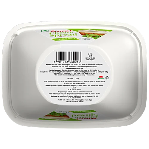 Amul Cheese Spread - Oregano Pickle