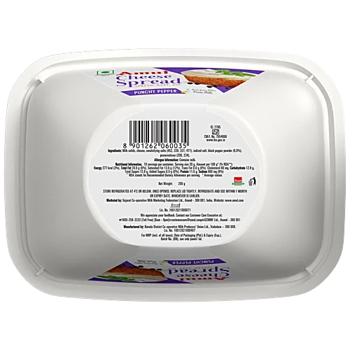 Amul Cheese Spread Pepper