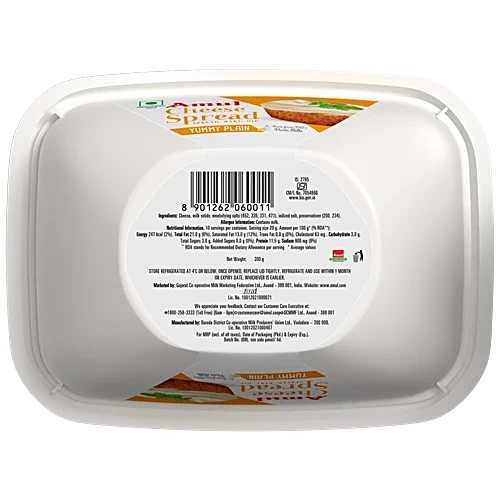 Amul Cheese Spread Plain