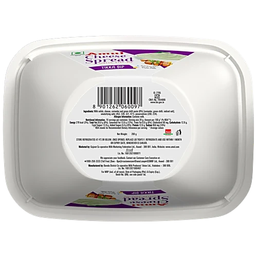 Amul Cheese Spread Tikka Dip