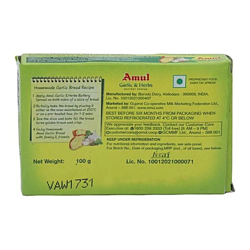 Amul Garlic & Herbs Buttery Spread
