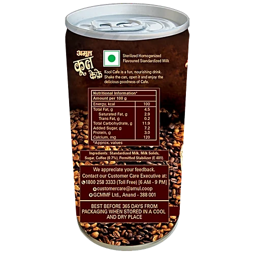 Amul Kool Cafe, 200ml CAN