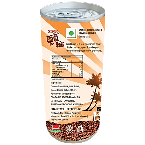 Amul Kool Koko