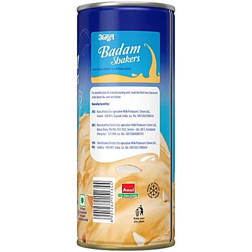 Amul Kool Milkshake - Badam, 200 ml CAN