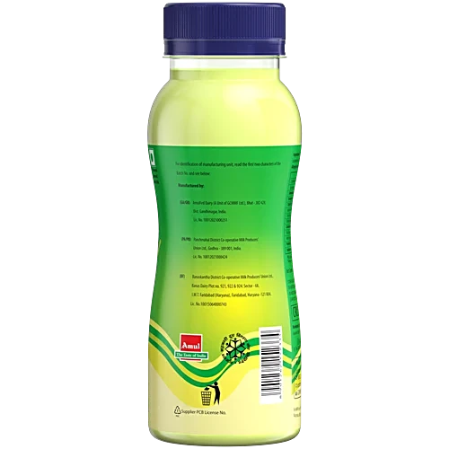Amul Kool Royal Elaichi Pet Bottle