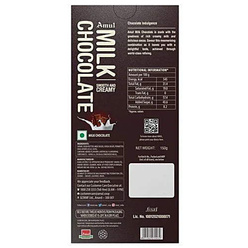 Amul Milk Chocolate