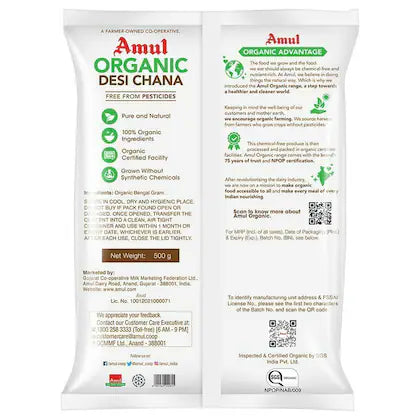 Amul Organic Desi Chana