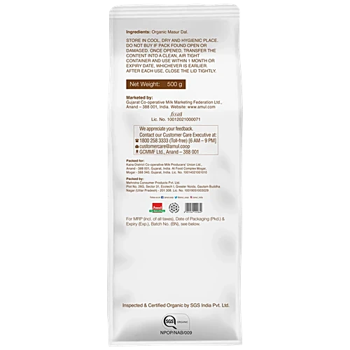 Amul Organic Masoor Dal