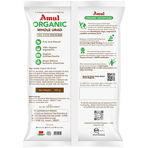 Amul Organic Whole Urad