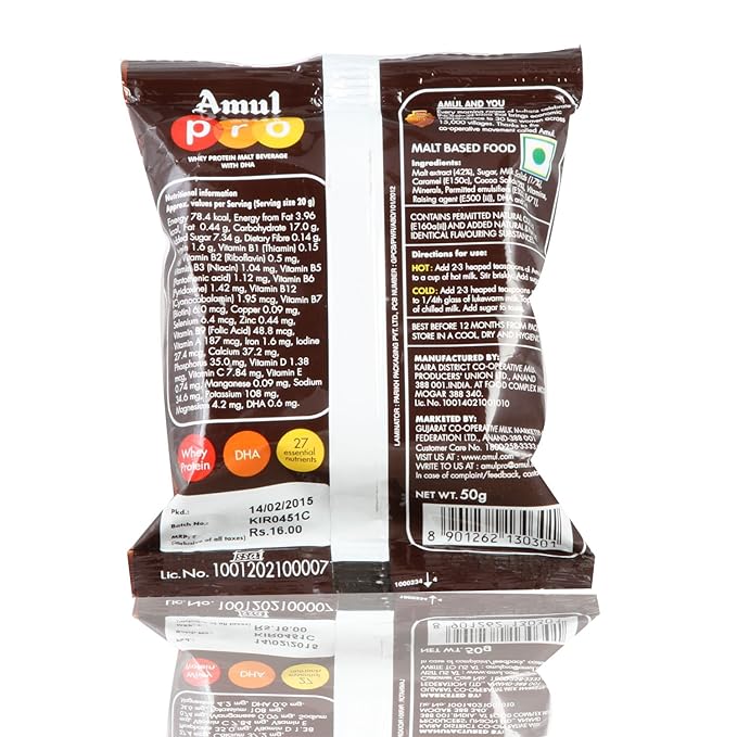 Amul Pro, 50g