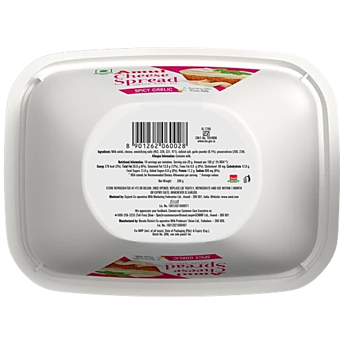 Amul Cheese Spread - Garlic