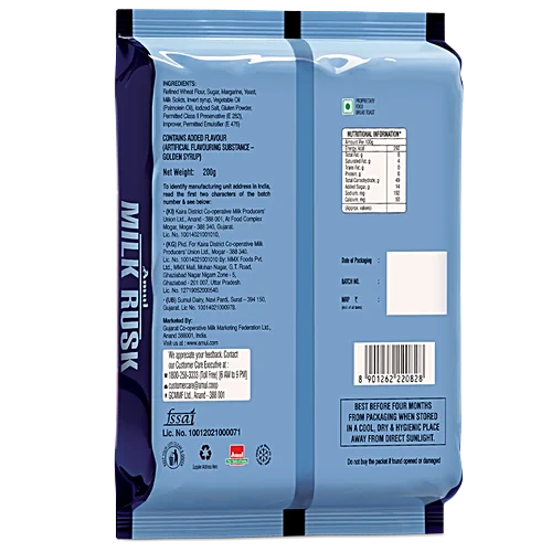 Amul Milk Rusk