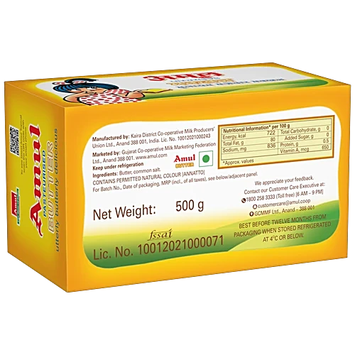 Amul Pasteurised Butter