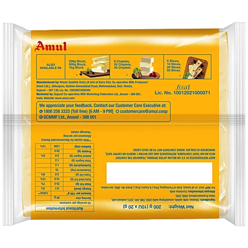 Amul Processed Cheese Slices