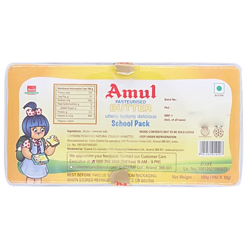 Amul School Pack Butter