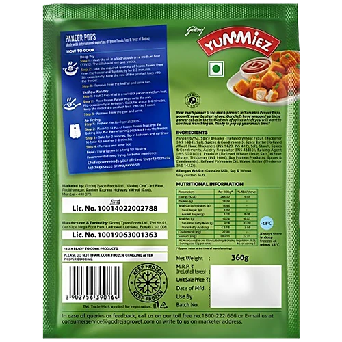 Godrej Yummiez Paneer Pops 360 g