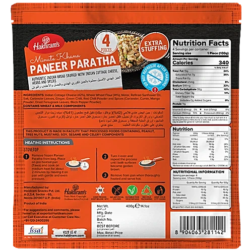 Haldiram's Frozen Paneer Paratha
