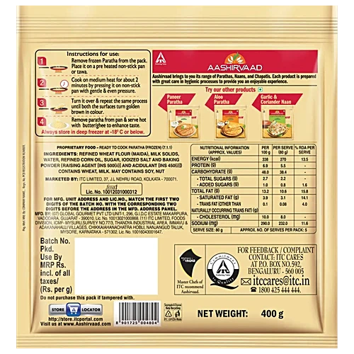 ITC Aashirvaad Malabar Paratha Frozen