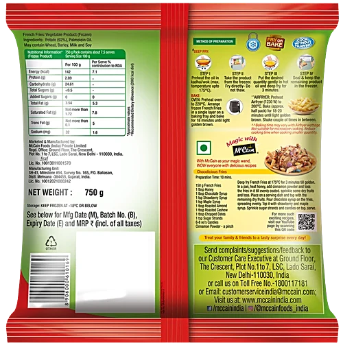McCain French Fries Frozen- 750 g