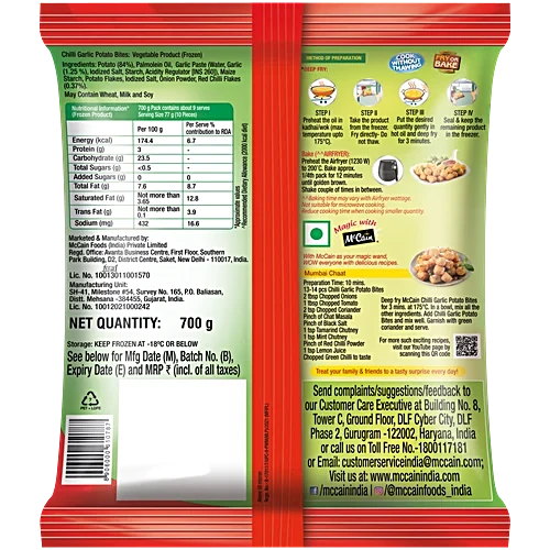 McCain Potato Bites- 700 g