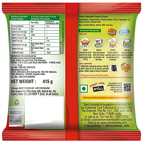 McCain Smiles Frozen- 415 g