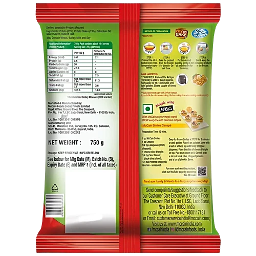 McCain Smiles Frozen- 750g