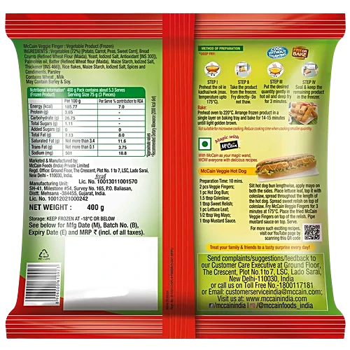 McCain Veggie Fingers Frozen- 400 g