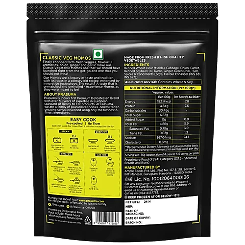 Prasuma Classic Veg Momos Frozen- 24 pcs