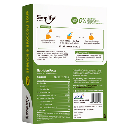 Simplify Spinach & Broccoli Soup 50g