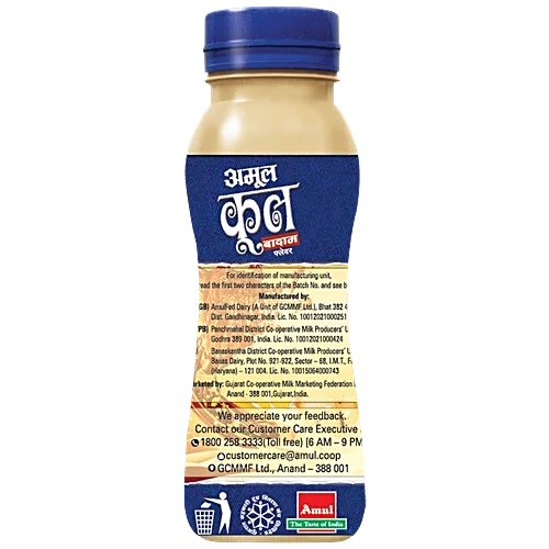 Amul Kool - Badam Flavour