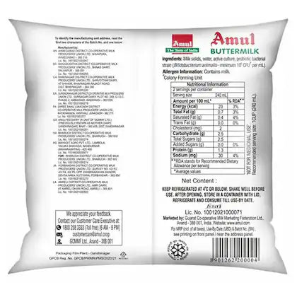 Amul Probiotic Buttermilk 460 ml