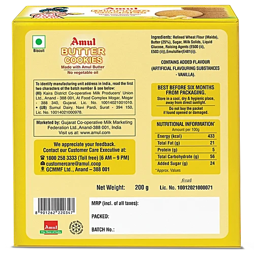 Amul Butter Cookies