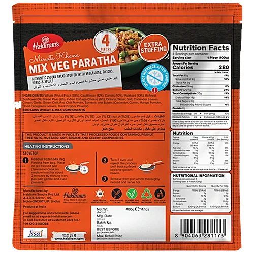 Haldiram's Frozen Mix Veg Paratha