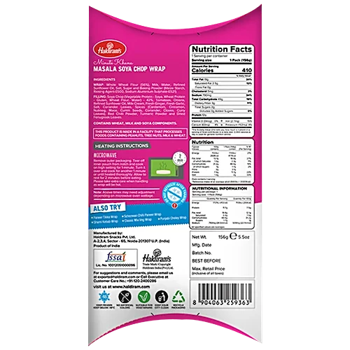 Haldiram's Frozen Wrap Soya Masala Chop